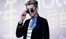 帝师爆料视频完整版,娱乐圈内幕大曝光