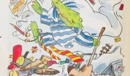 缅北高管爆料事件视频最新,揭秘缅北真实内幕与黑暗势力