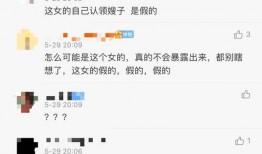 焦点第二期爆料视频大全,揭秘幕后真相与精彩瞬间